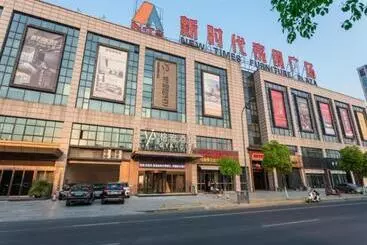 Hôtel Gya Changzhou Wujin District Hutang New Era Furniture Plaza