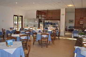 فندق Gerakina Beach & Sithonia Village - Sithonia Village