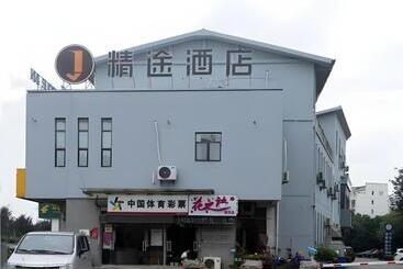 Hotel Jtour Inn Wuxi Meiyuan Kaiyuan Temple Metro