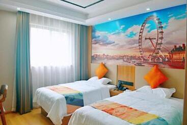 Shell Hotel Wuhu Jiujiang District Daqiao Town Huashan Road