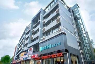 Hotell City Comfort Inn Nanchang Shuanggang Metro Station Finance University