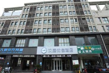 Hanting Premium Hotel Suqian Sihong Galaxy International Plaza