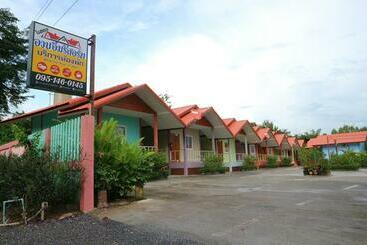 Pensão อวบอิ๋มรีสอร์ท #ที่พักภูกระดึง