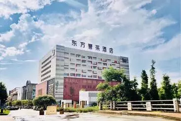 Hotel Eastone Vegetarian Culture