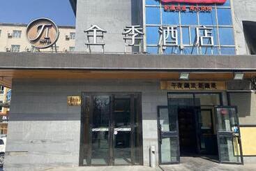 Hotel Ji Urumqi Railway Bureau