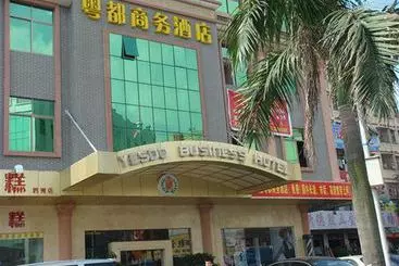 Hotel Shenzhen Yesdo Business