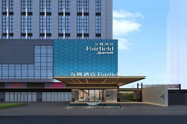 Hotel Fairfield By Marriott Huai An Downtown