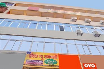 Hôtel Flagship Shree  New Rajdhani
