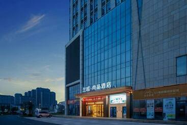 Lanou Hotel Xiangyang Financial City