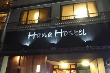 Kyoto Hana Hostel