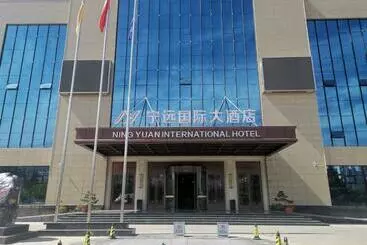 Hotel Wushan Ningyuan International