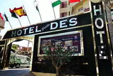 هتل Ville Des Roses