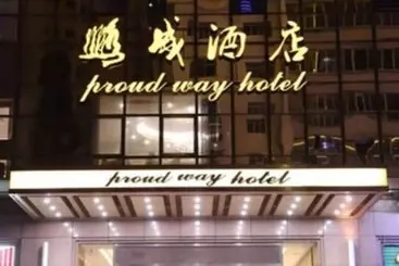 Proud Way Hotel Shenzhen