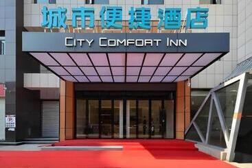 City Comfort Inn Shiyan Wudang Mountain