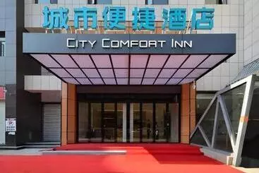 City Comfort Inn Shiyan Wudang Mountain