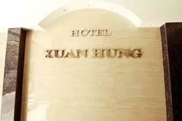 هتل Xuan Hung