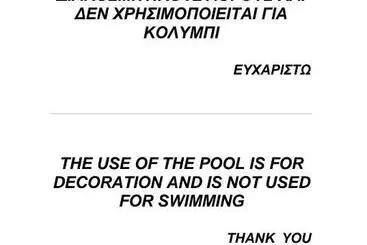 Hotell Prytaneio Design