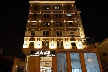 Apartahotel Alto Park