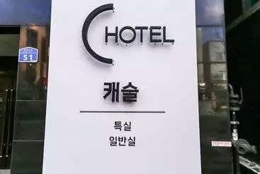 Motel Daejeon Jungri Castle
