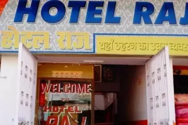 Hôtel Goroomgo Raj Rajgir