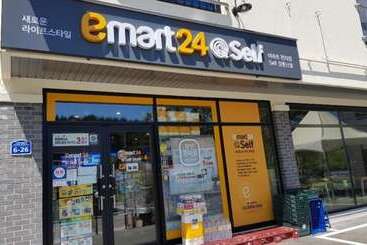 Gangneung Moan Pension