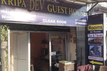 בית מלון כפרי Goroomgo Sai Kripa Guest House Haridwar