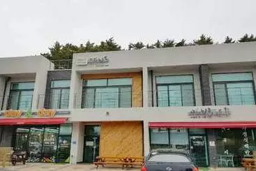 Pensão Taean Guest House Zen