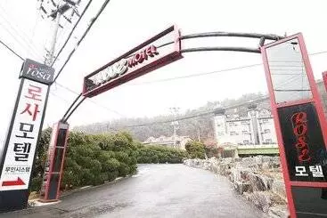 Motel Cheonan Rosa