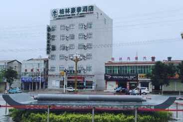 호텔 Greentree Inn Baoji Fengxiang Donghu Business