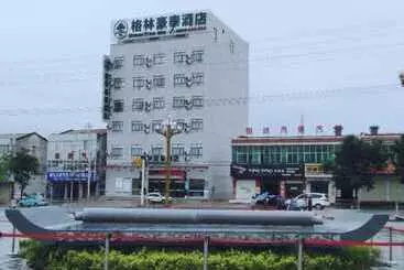 Hotel Greentree Inn Baoji Fengxiang Donghu Business