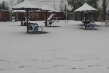 Сельский дом Cabañas Solitudine