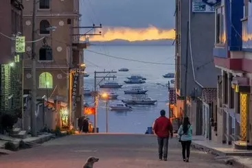 هتل Paraiso Del Lago