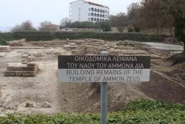 Hotel Oceanis
