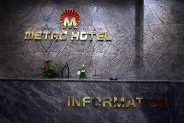 هتل Metro Pol Tourist