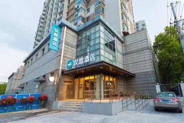 Hanting Hotel Shanghai Xiaonanmen Metro Station