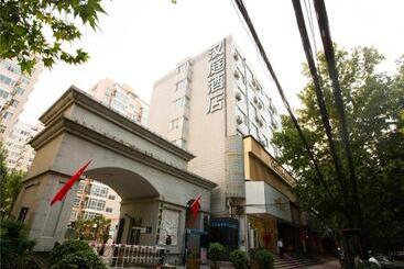 Hanting Hotel Zhengzhou Jinshui Road 2nd Branch