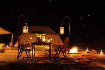 洋房  Bivouac Chez Le Pacha Ghegaga