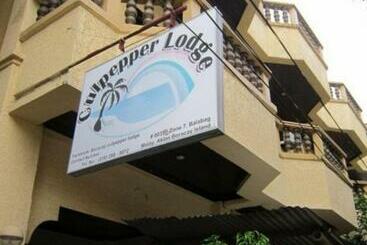 فندق صغير Culpepper Lodge