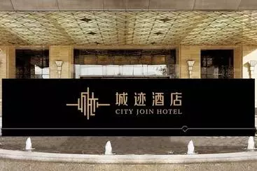 City Join Hotel Ou Zhuang Station Store