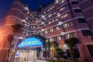 Duke Hotel Taoyuan