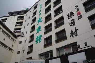 Hotelli Kusatsu Onsen Daitokan