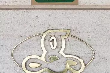 בית מלון כפרי Le Gronde