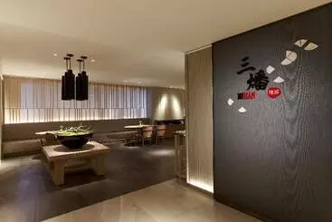 هتل 礁溪晶泉丰旅 Wellspring By Silks Jiaoxi