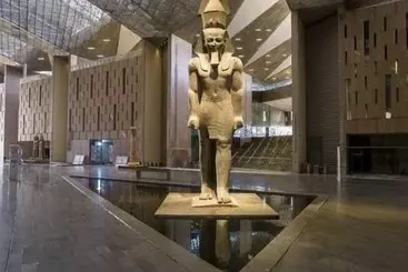 هتل Pyramita