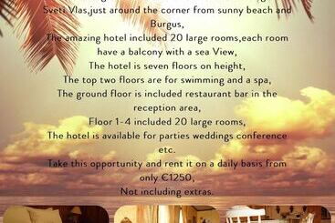 ホテル Boutique Troy