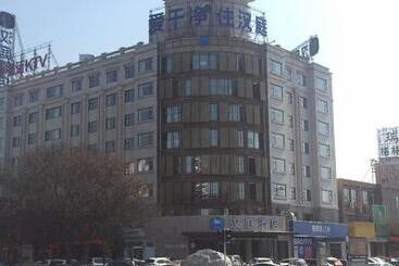 Hanting  Puyang City Center Plaza