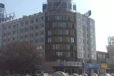 Hanting  Puyang City Center Plaza