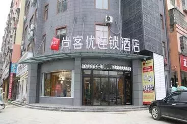 Thank Inn Chain Hotel Xinyang Gushi County Hongsu Avenue