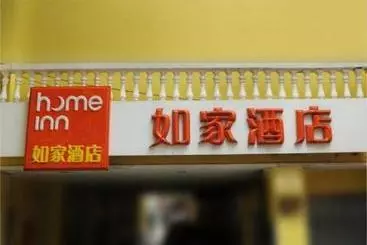 Hotel Home Inn Zhujiang New Village