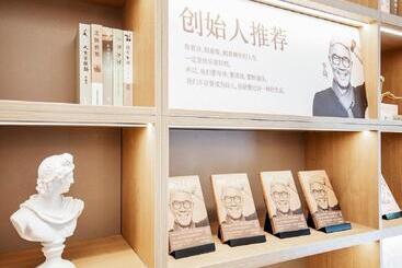 Hanting Hotel Guiyang Railway Station